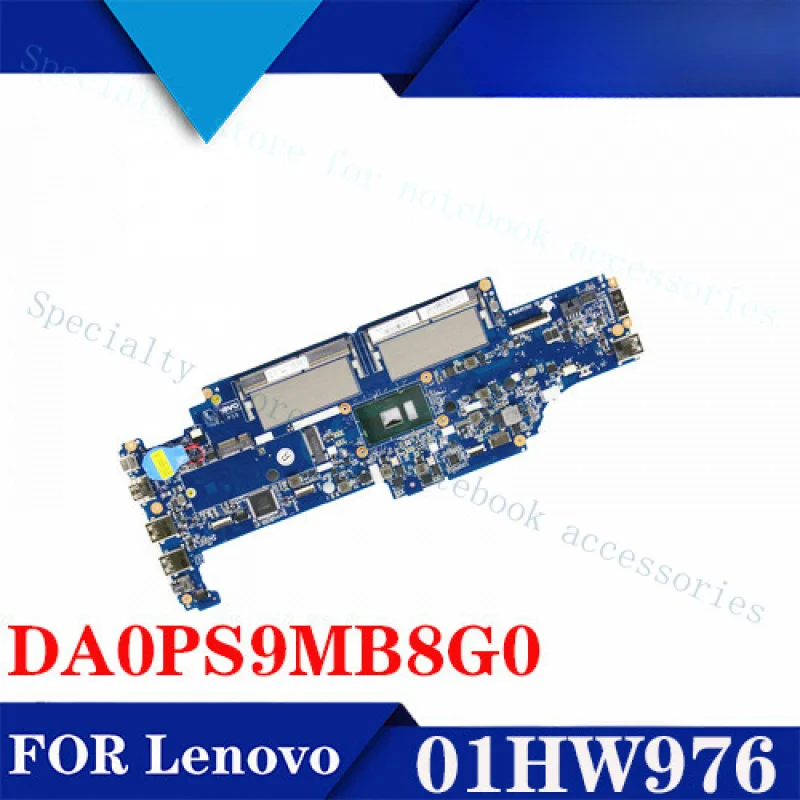 

Материнская плата A+ для Lenovo ThinkPad 13 S2 I5-7300 DA0PS9MB8G0 01HW976
