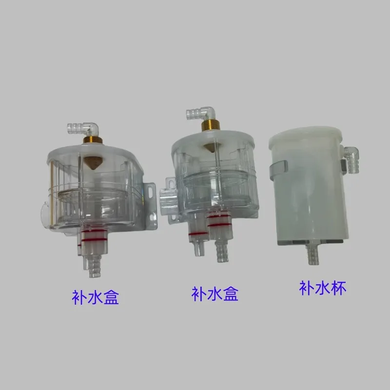 Water Replenish Cup & Box For Temperature Humidity Test Chamber