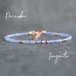 Natural Tanzanite Bracelet in Rose Gold, Silver, Gemstone Beaded Bracelets for Women, December Birthstone Bracelet, Adjustable