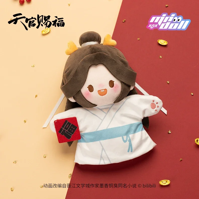 Poupées en peluche de la série cancers Tian Guan Ci Fu, figurine d'anime, jouet de dragon beurre, marionnette à main du Nouvel An, cadeau authentique, Xie Lian, Hua Cheng