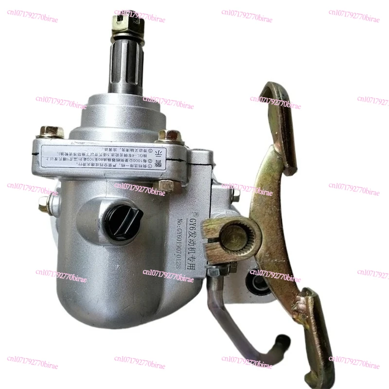 

GY6 150 250 Engine Kart ATV External Drive Shaft Reverser Assembly