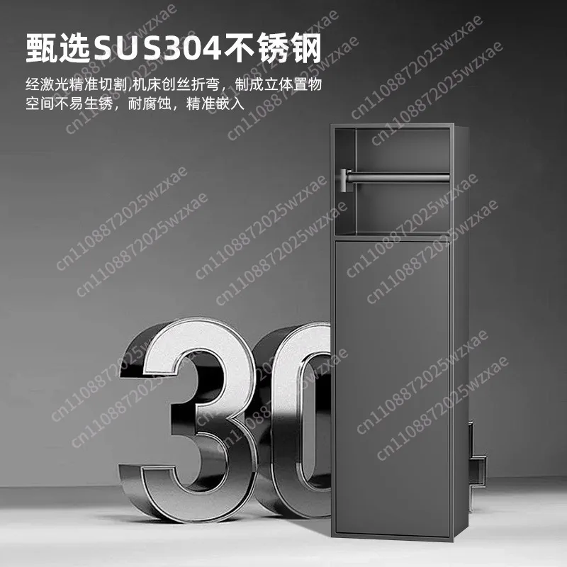 304-stainless-steel-niche-toilet-hidden-toilet-brush-niche-embedded-tissue-box-concealed-niche