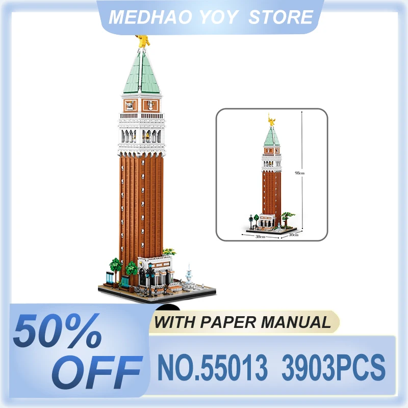 

Представляемая ребрица 55013 1:100 MOC Campanile San Marco, декор для строительного стола, строительный блок, игрушки «сделай сам», подарок на Рождество для мальчиков и детей