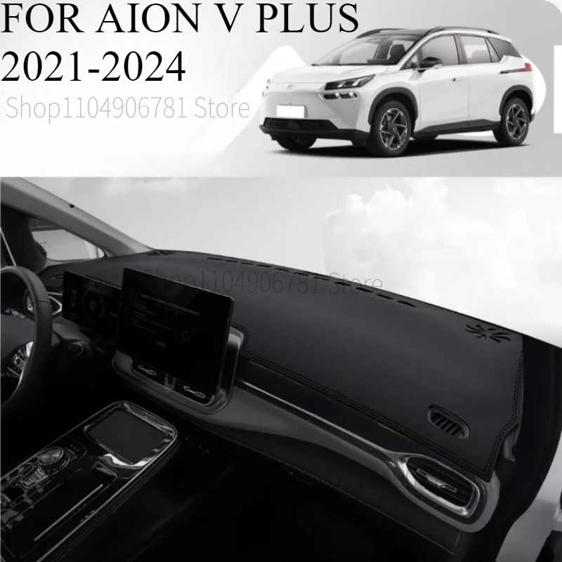 FOR AION V PLUS 2021-2024 Car Dash Mat Dashmat Dashboard  Cover Sun Shade Dash Board Cover Carpet  Accessories