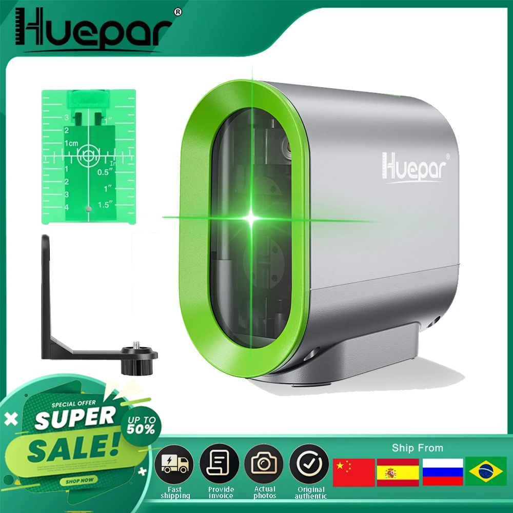 Huepar 2 lines Self-leveling Laser Level & Rechargeable Li-ion Battery Green Or Red Beam Cross Line with Pulse Mode Tripod Tool