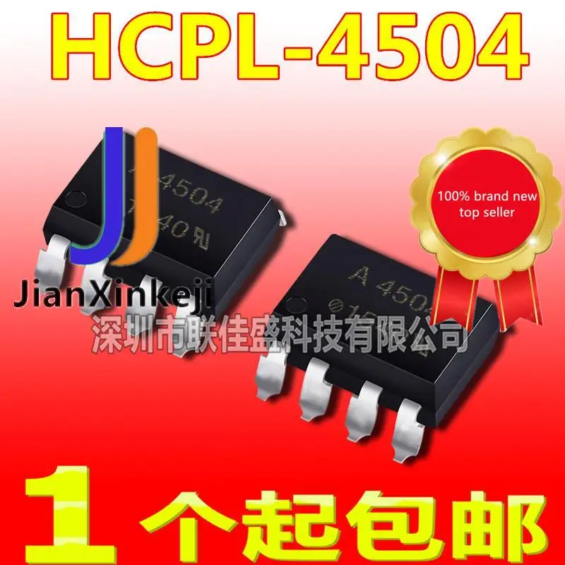 

10pcs 100% orginal new in stock HCPL-4504 A4504 DIP8 Isolator Optocoupler A4504V HCPL-4504V