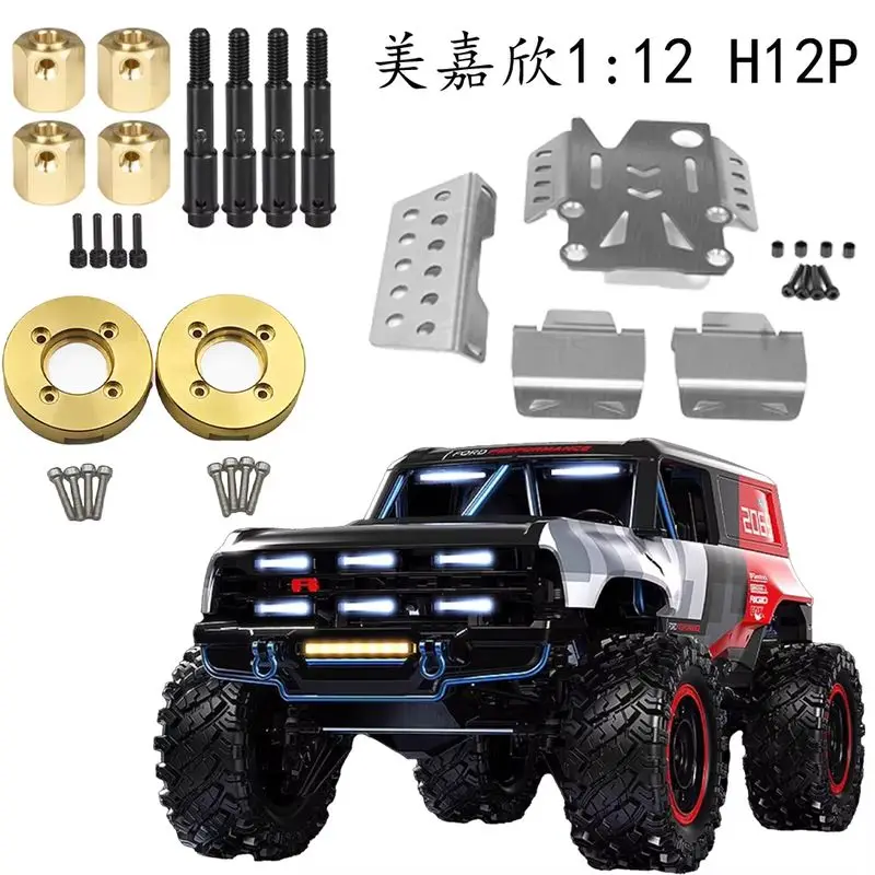 Mjx 1:12 RC Climbing Car Upgrade Parts H12Y H12P Universal Chassis Armor Connector Counterweight Remote Control Accessories