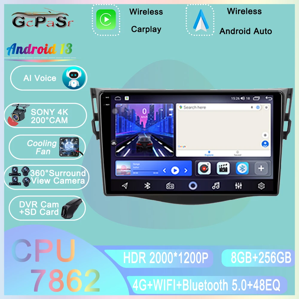 

9" Android Car Radio For Toyota RAV4 Rav 4 2005-2013 Multimedia Player No 2Din Carplay DSP Navigation GPS 4G Net WIFI stereo DVD