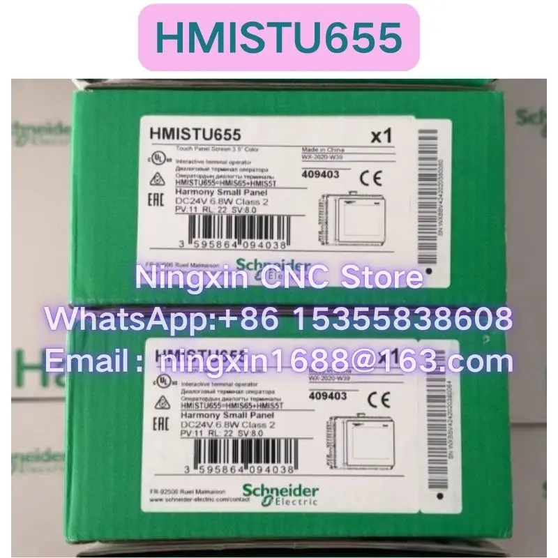 Brand New And Original HMISTU655 Touch Screen Fast delivery