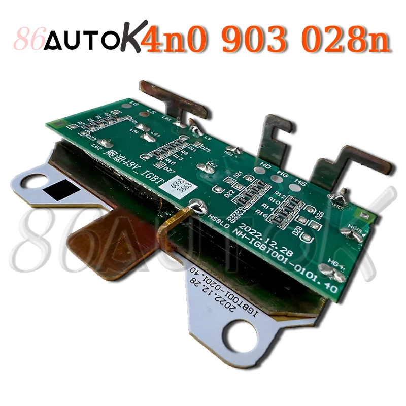 1 unidad 4n0 903 028n para Audi A8 D5 48V generador eléctrico híbrido IGBT reparación Modular accesorios de coche herramientas