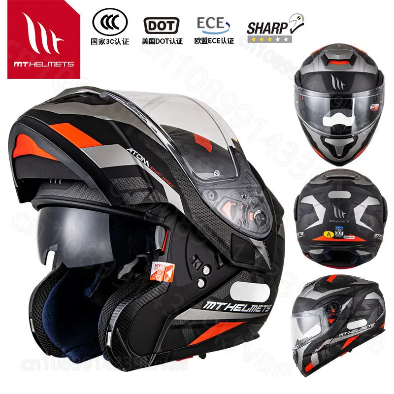 MT peel-off helmet motorcycle helmet double lens four seasons large size men's women's cruise locomotive summer full helmet