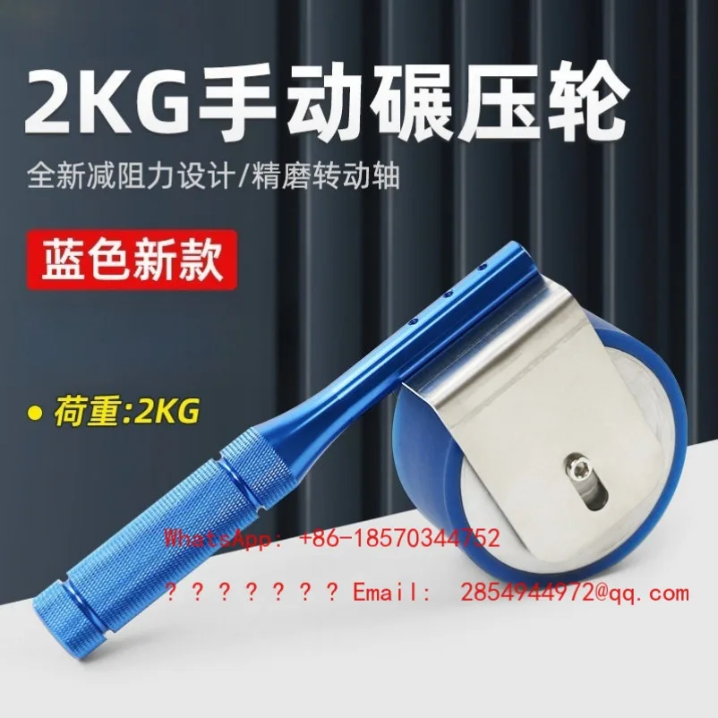 Manual Initial Tape Roller Testing Machine 2KG