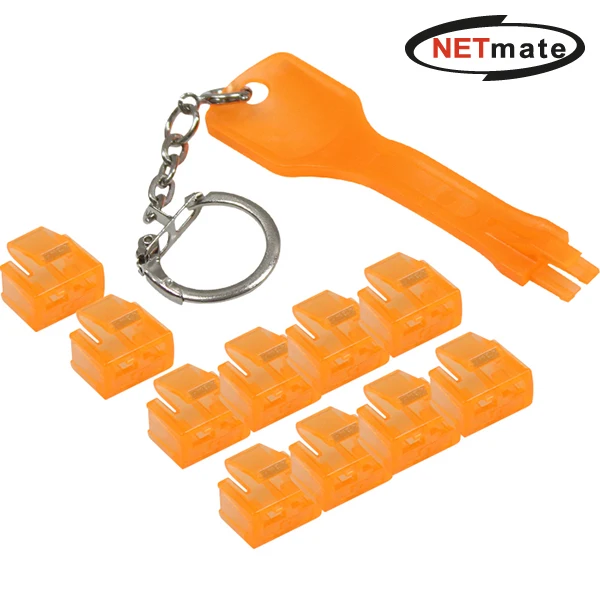 Gangwon electronic NM-RL01D RJ-45 Port Lock (Orange)