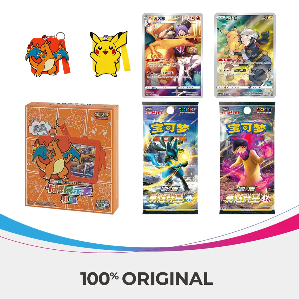 

Подлинная оригинальная Упрощенная китайская версия Charizard PTCG Pokemon Card Display Set Подарочная коробка Коллекционная карточная игра Подарок на день рождения