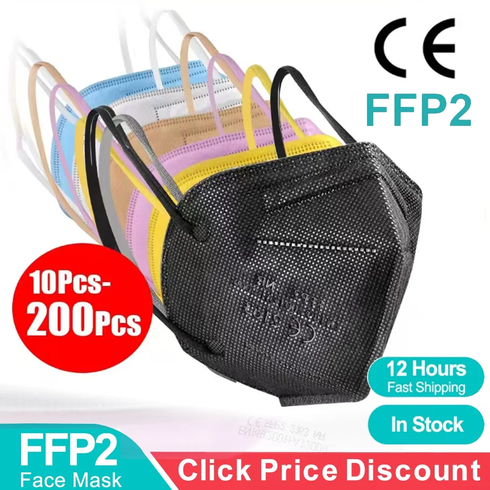 Face Masks 5Layers Adult FFP2 Masks CE Approved KN95 Mascarillas FPP2 Security Protection Mask Adult Face Masque FFP2