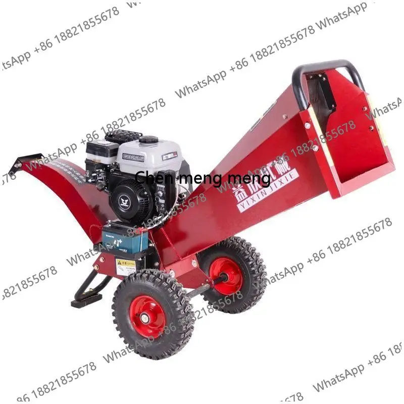 

New branch crusher Small straw crushing Garden orchard broken branches Grape moving wood