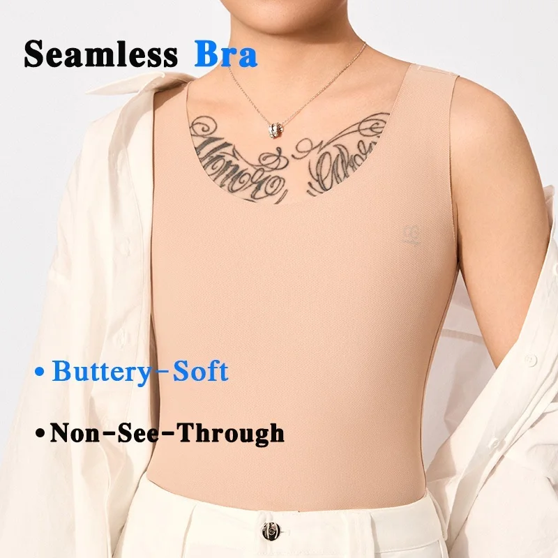 Seamless Chest Binder Vest For Women With Cooling Feature Perfect For Daily Wear Abdominal Control 4 Colors S-6XL