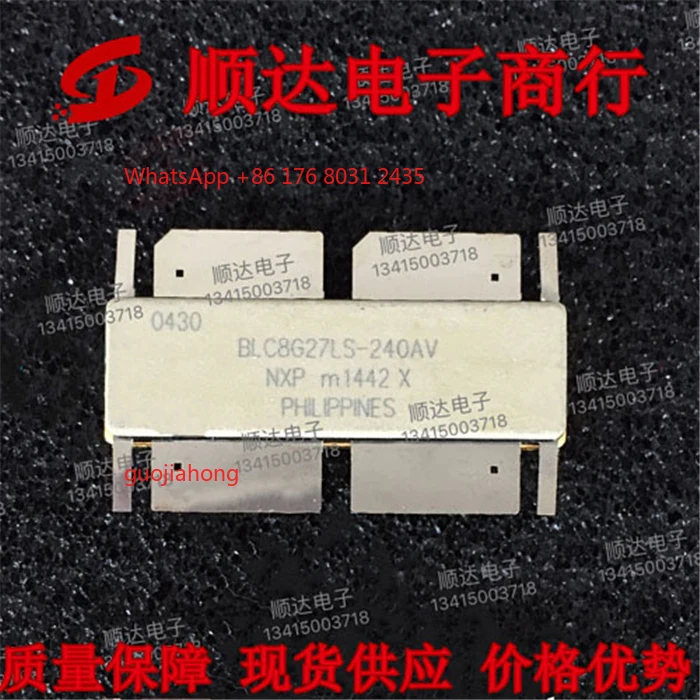 

BLC8G27LS-240AV tube tube, communication module, tested well, quality assurance