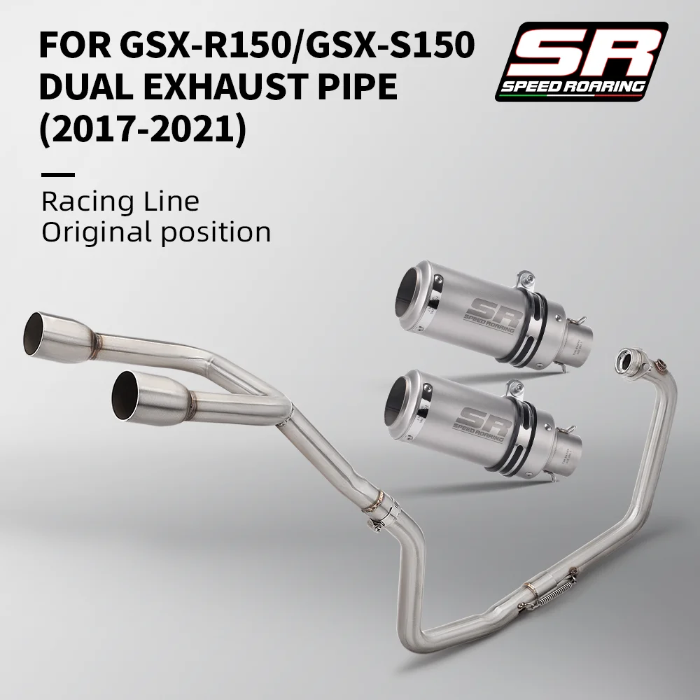 Motorcycle Full System Exhaust Escape Modify Stainless Steel 50.8MM Front Link Pipe For GSX150R GSXR150 GSX-S150 GSX S150