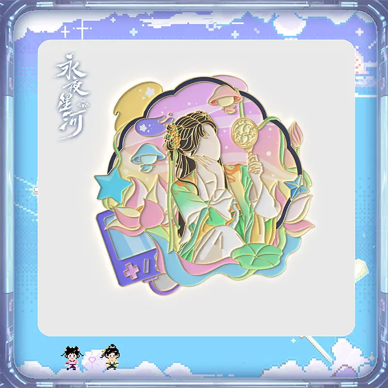 Love Game in Eastern Fantasy Official Genuine Merch Yong Ye Xing He Ling Miaomiao,Mu Sheng Metal Refrigerator Magnet