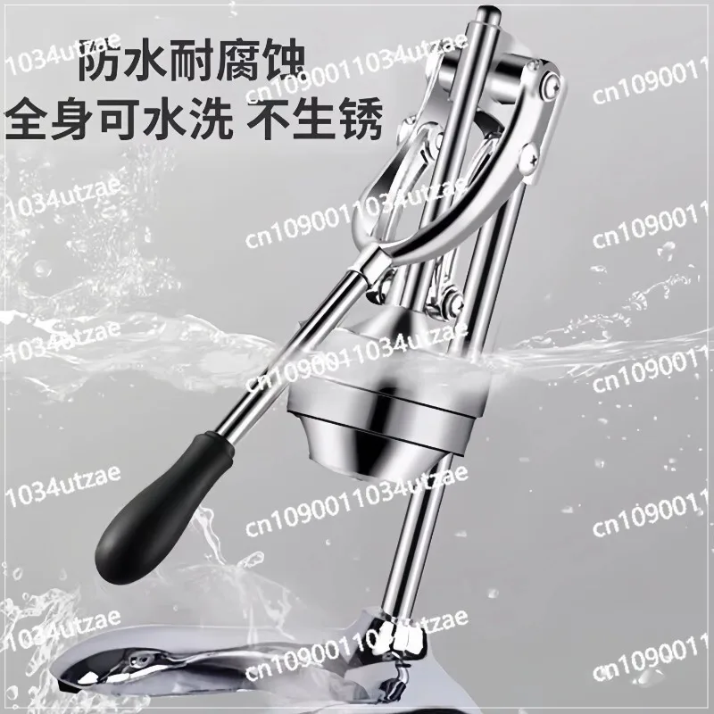 Dual-mode Stainless Steel Manual Juicer Portable Large Orange Juice Fruit Juicer Stall Milk Tea Shop Fresh Press Machine