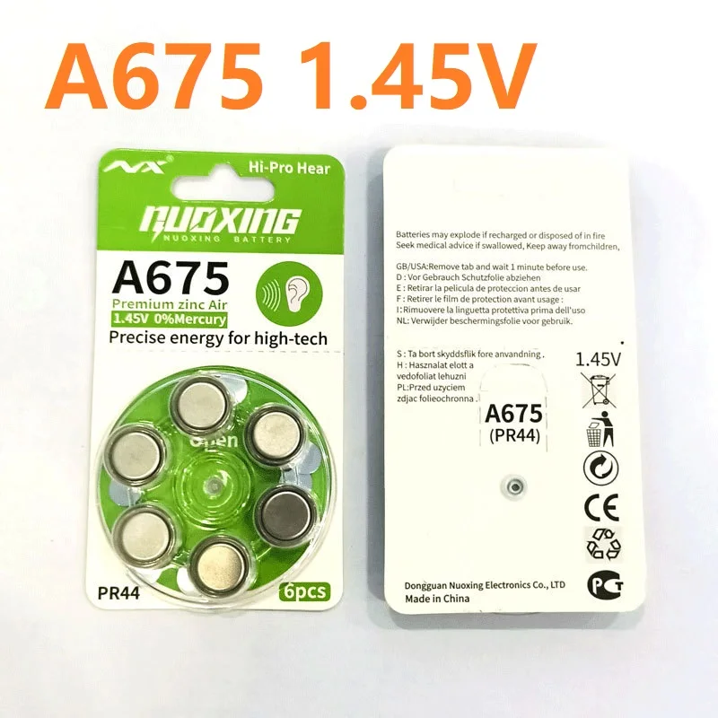 60 шт. батарейки для слухового аппарата, размер 675 675A A675 PR44, аккумулятор для усилителя звука, аксессуары