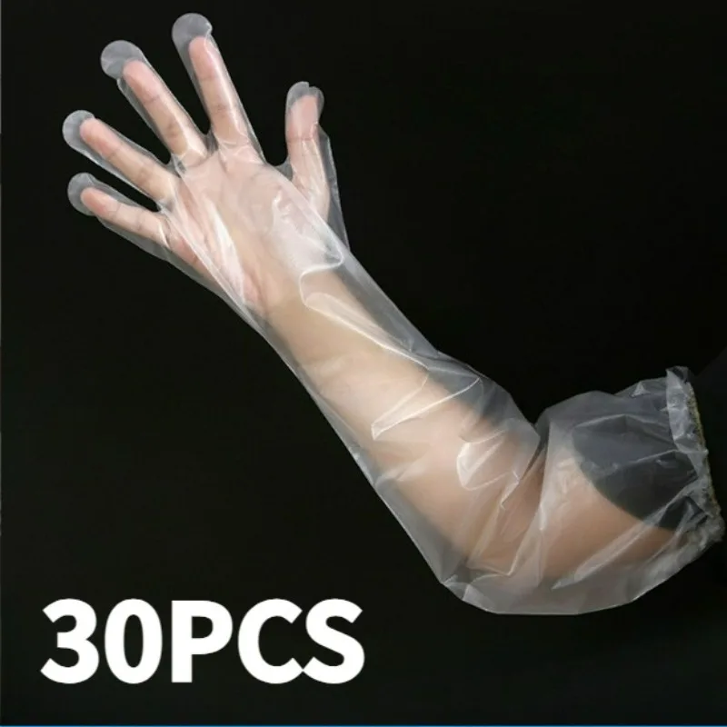 30PCS Kitchen food grade extended disposable long gloves, arm protection gloves, elastic drawstring long arm gloves