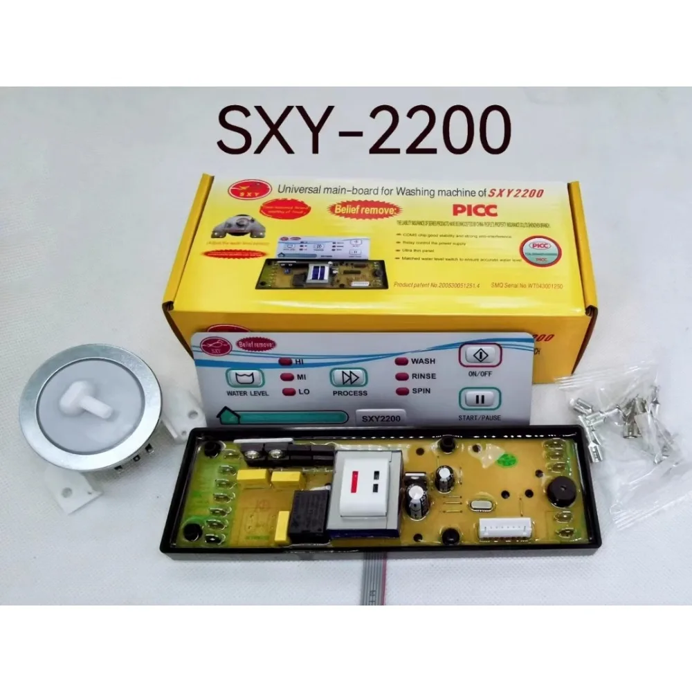 

Универсальная компьютерная панель управления стиральной машиной SXY 2200.