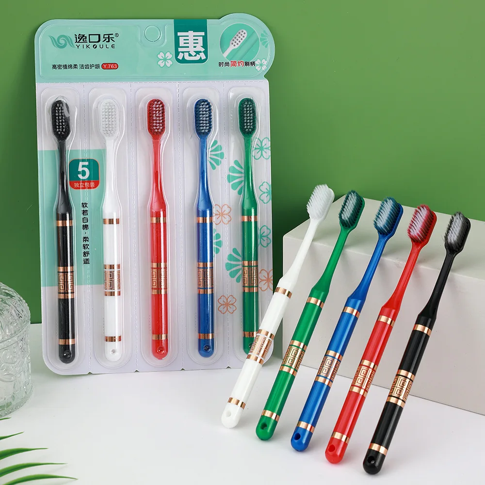 Toothbrush Deep Cleaning Soft Bristle Toothbrush Household Family Soft Brush Couple Set