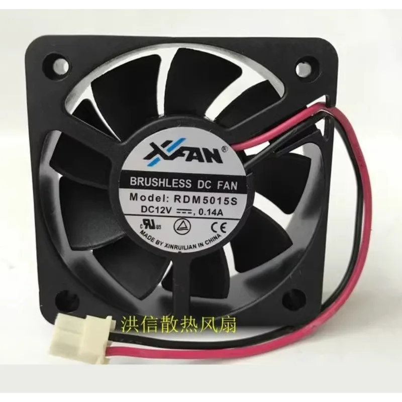 Original New Cooler Fan for XFAN RDM5015S 12V 0.14A Cooling Fan 5015 50*50*15MM 5CM