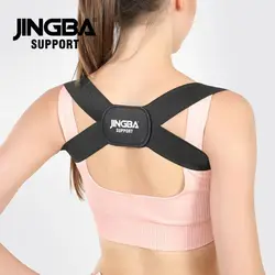 Adjustable Posture Corrector Back Support Shoulder Belt Rectify Straighten Correction Spine Corrector Health Postural Correction