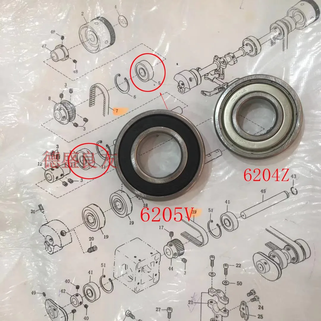 Xingrui 787 Spindle 6205V Bearing 6204z Large Shaft Bearing Sub-and 798 Universal