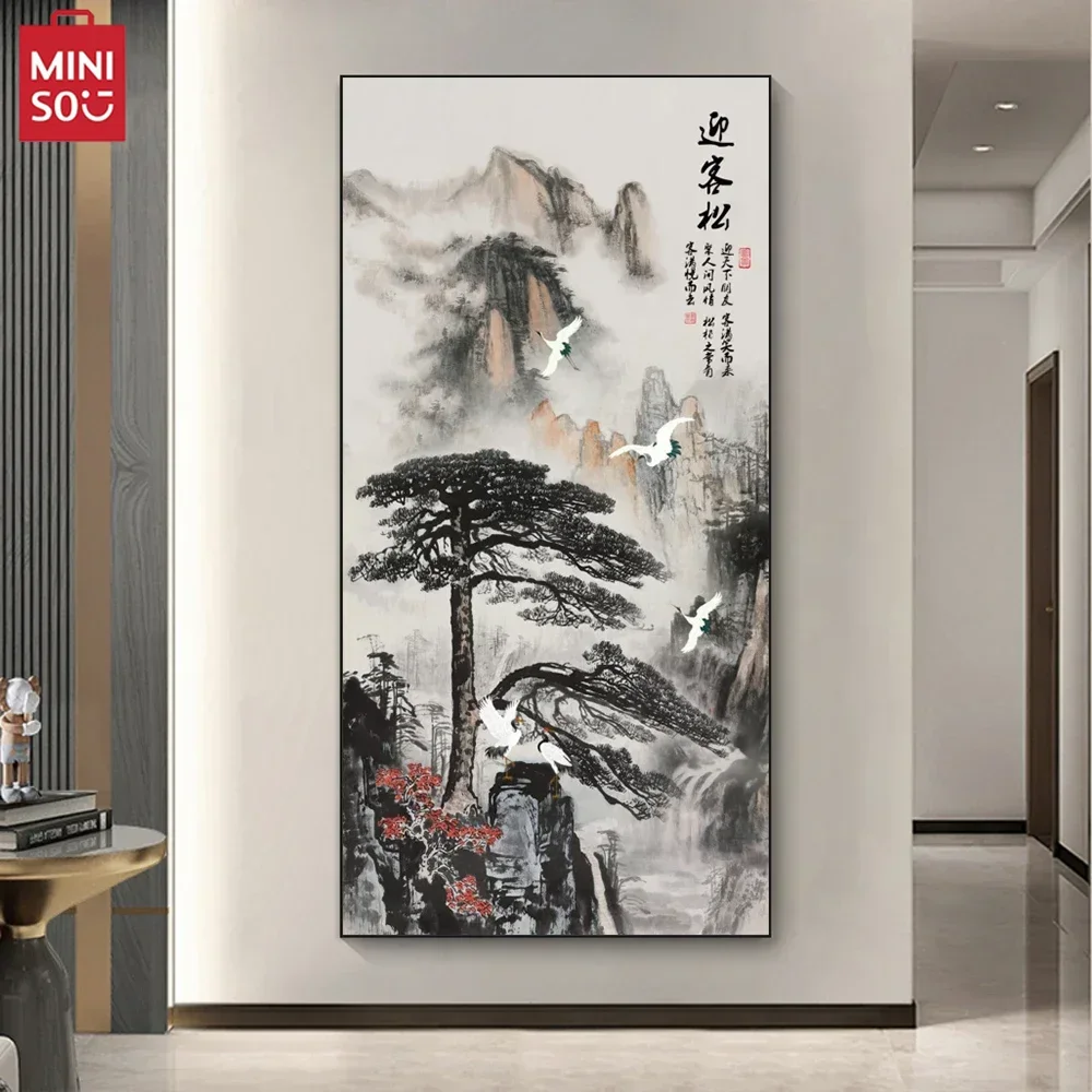 MINISO Style d'encre chinoise pin flux alpin eau mur Art affiche salon couloir bureau décor toile peinture impression