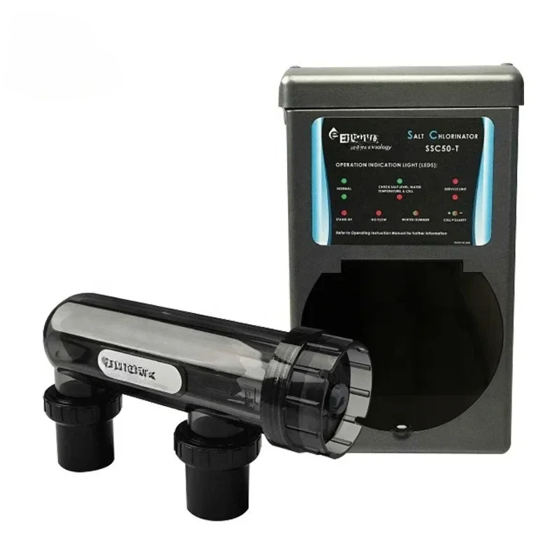 Factory wholesale hot sale high quality product disinfection pool Emaux 25G/H SSC salt chlorine generator