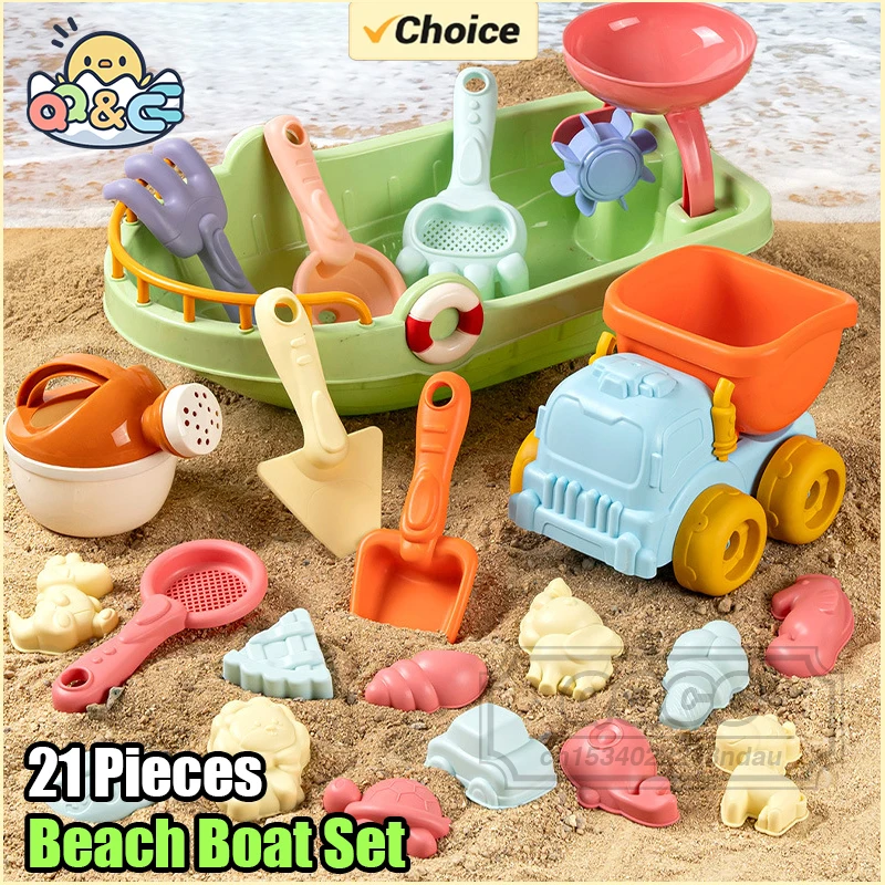 Conjunto de brinquedos de areia de praia, caminhão basculante, carro, brinquedo com moldes de areia, pás para brincar ao ar livre, castelo, molde de animal, brinquedo de caixa de areia para crianças