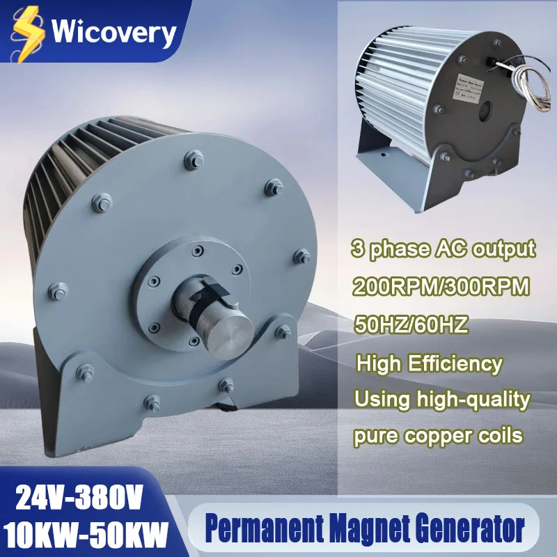 10KW 20KW 30KW 50KW Low Speed 110V 220V 380V Gearless Permanent Magnet Generator 200rpm Use For Wind Turbine Water Turbine