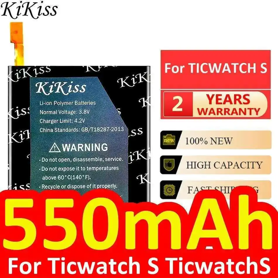 

Аккумулятор для часов Ticwatch S Ticwatch 550 мАч, экологически чистый