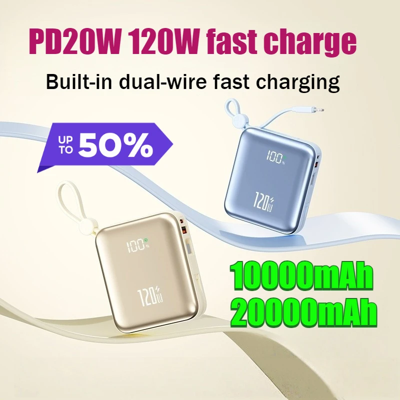 

120W 20000mAh 3C Fast Charging Power Bank with Built-in Cables Large Capacity Digital Display Portable Charger