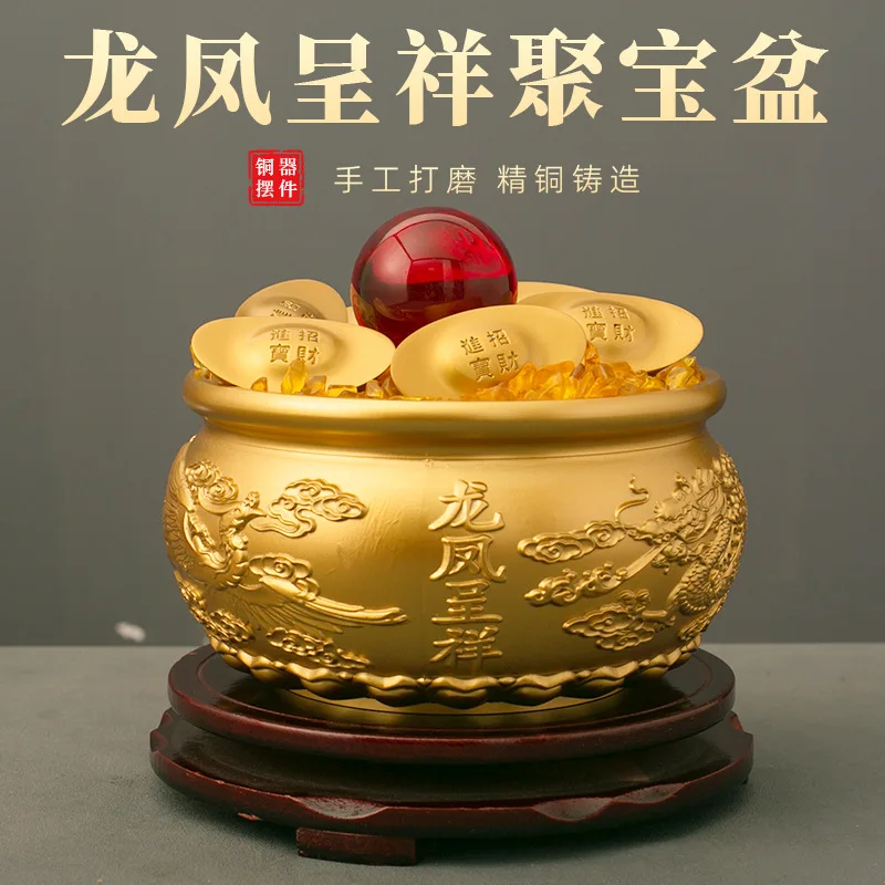 

Dragon and Phoenix Auspicious Cornucopia Brass Ornament Home Living Room All-Copper Decoration Store Opening Desktop Decoration