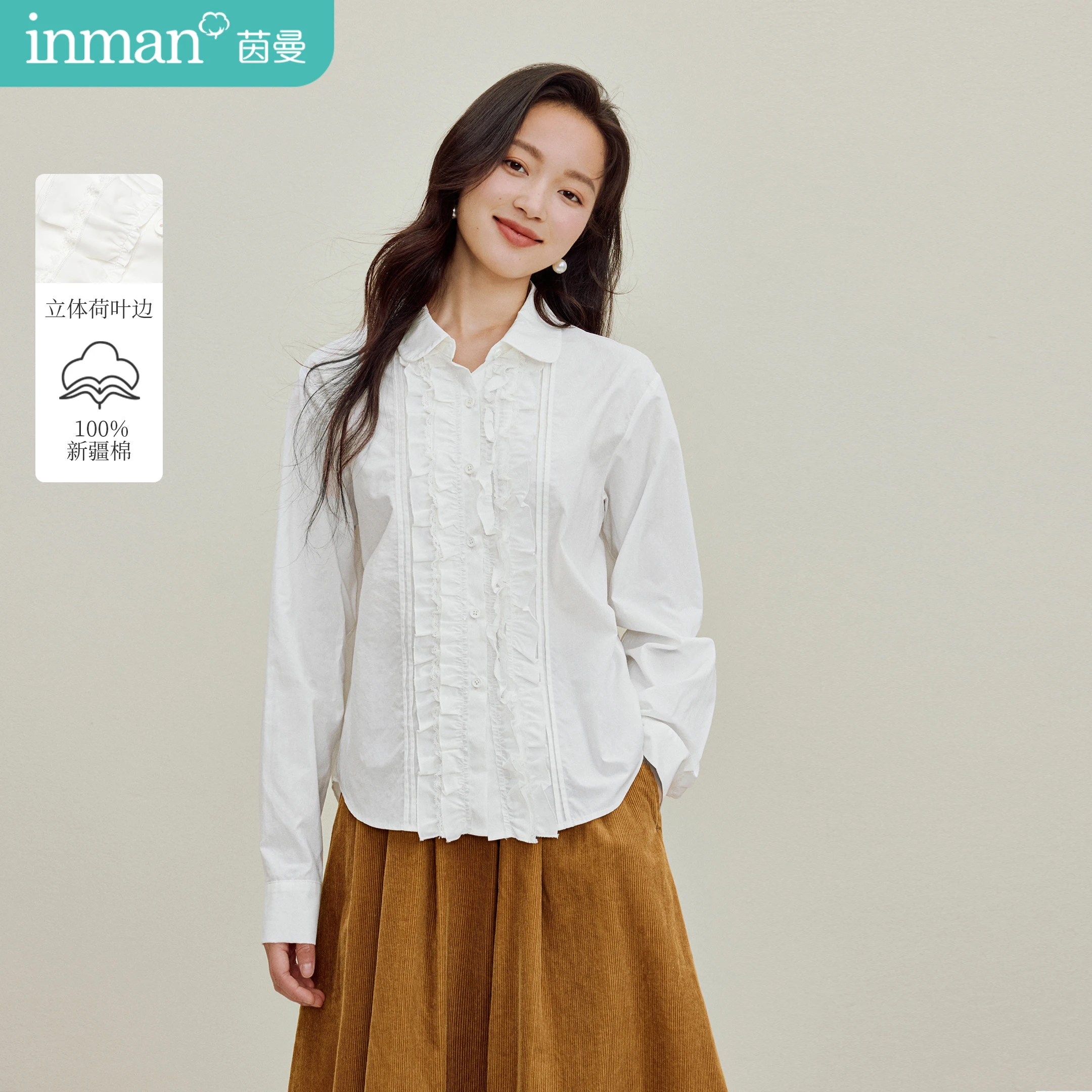 

100% Cotton | Inman Women's 2025 Autumn New French-Style Courtly Long-Sleeve Shirt - Peter Pan Collar Ruffled White Blouse