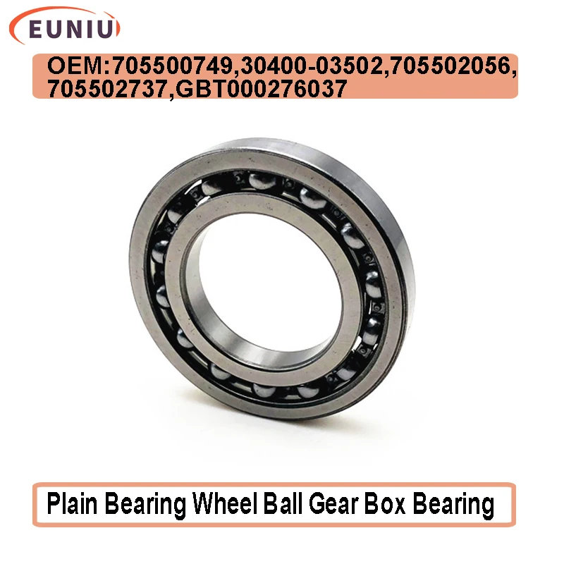 

BALL BEARING for OUTLANDER COMMANDER .Ref: 705500749 GBT000276037