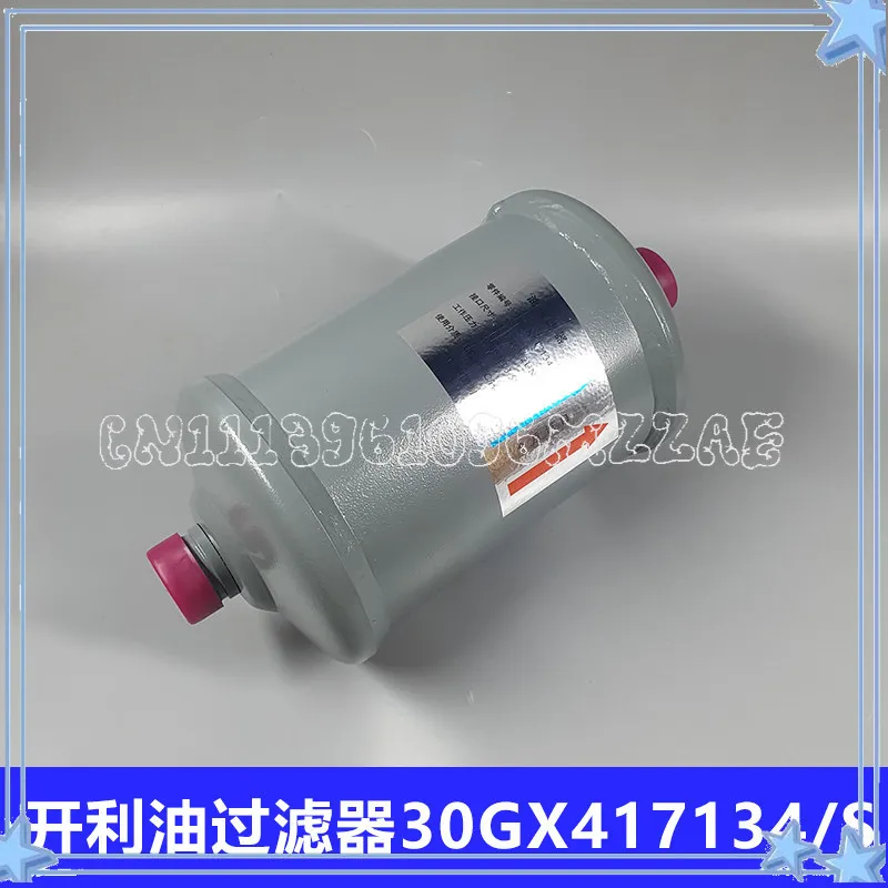 Filter 30GX417133E/S30GX417134/S Screw Replacement 30HXC/Y External Oil Filter