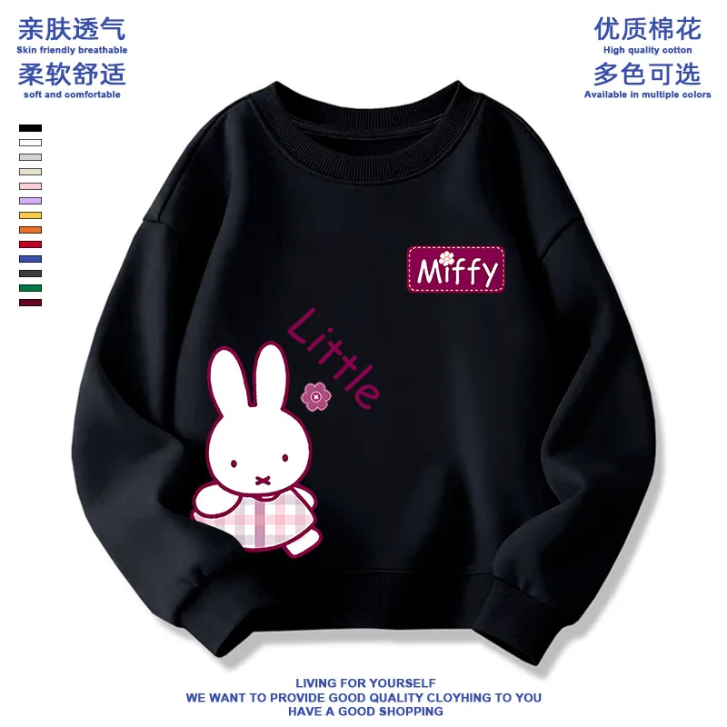 Neue Miffy Plüsch Samt Hoodie Sweetpants Lange Hosen Set Weiche und Warme Sportswear Kawaii Cartoon Gedruckt Unisex Hause Eingerichtet