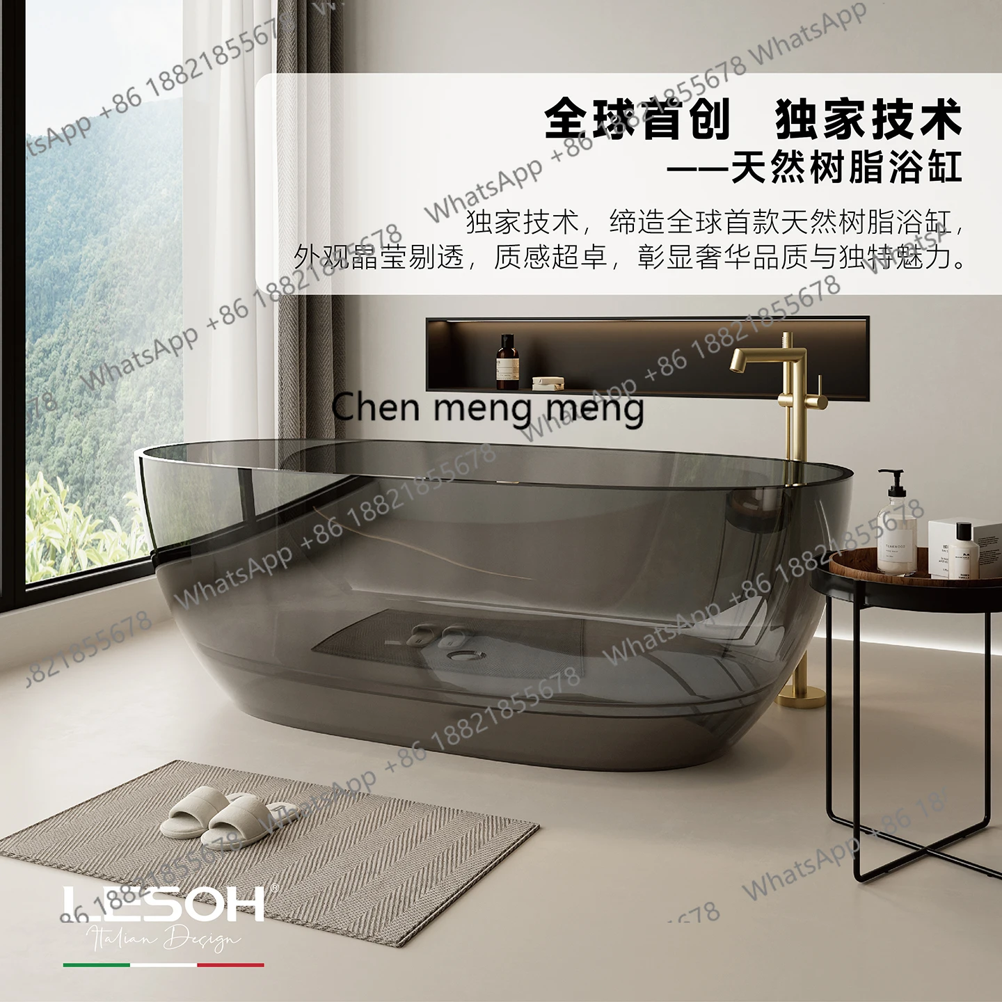 

Transparent resin color bathtub Homestay hotel oval crystal bathtub