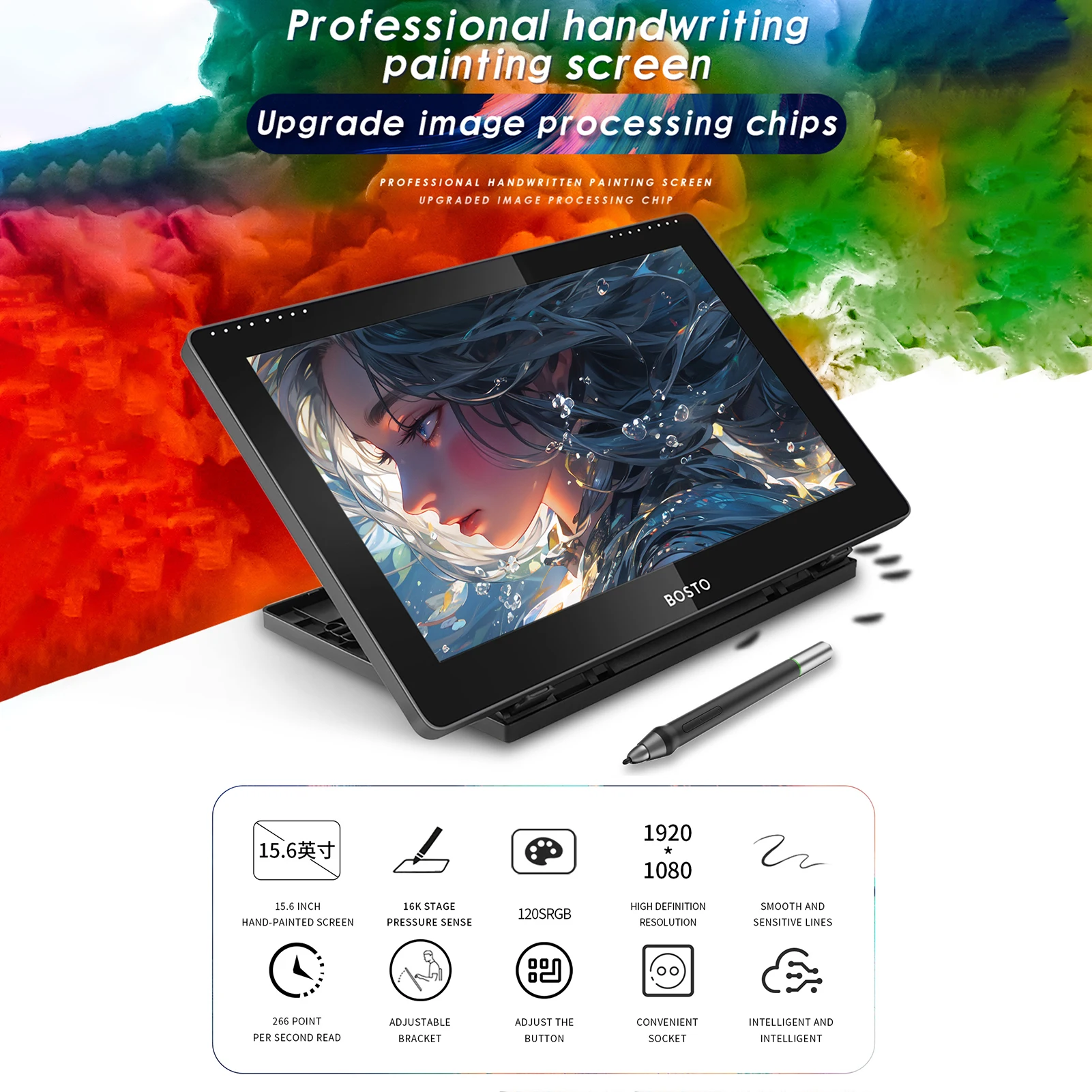 BOSTO 16HD 15.6 Inch IPS Graphics Drawing Tablet Display Monitor 1920*1080 16K Pressure Level with Rechargeable Stylus Pen