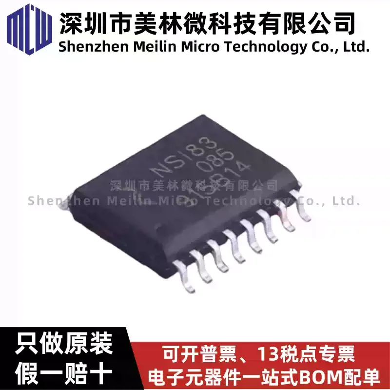 10-100pcs original NSI83085 NSI83085E-DSWR SOP-16 isolated RS-485 transceiver chip IC