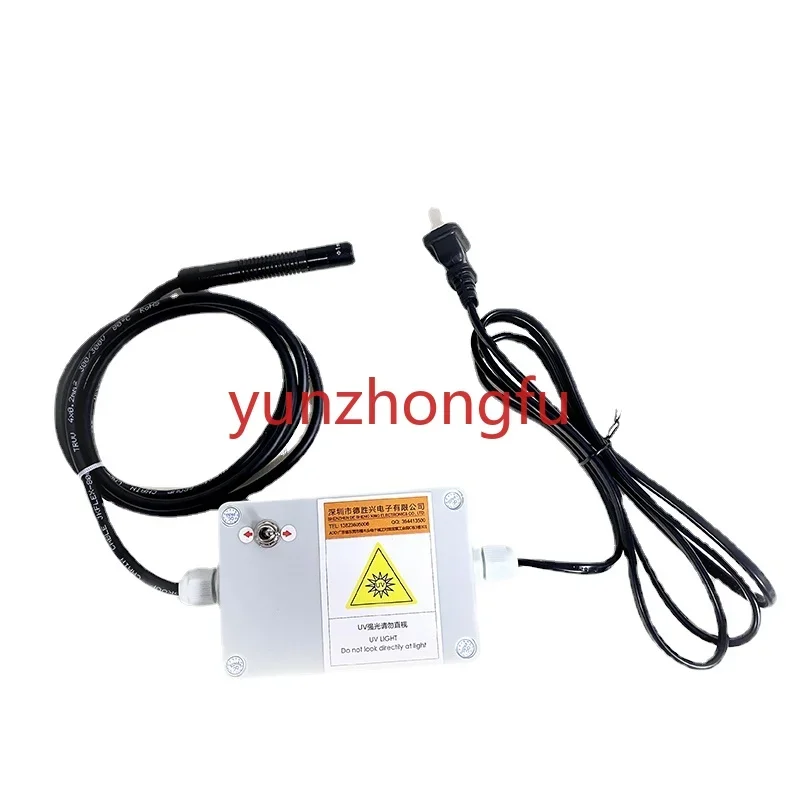 UV LED Spot Light Source For Curing Bonding Simple 365nm Single Irradiation Head