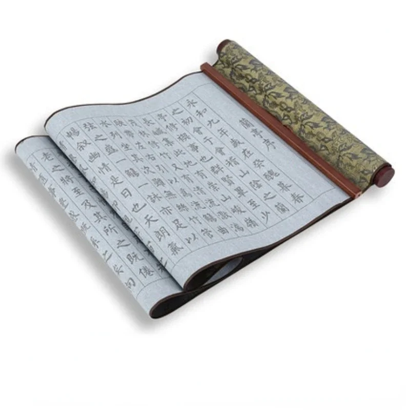 

Calligraphy Copybook Set Tao Te Ching Heart Sutra Ink Magic Water Writing Cloth Regular Script Book Chinese Calligraphy Practice