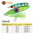 ColorD