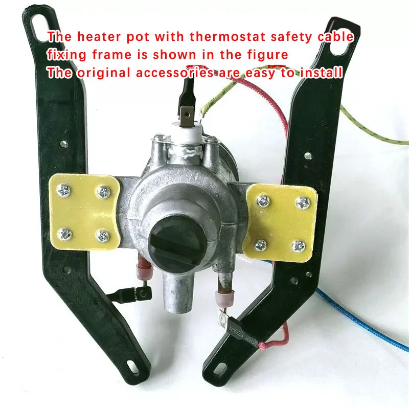 الملحقات الأصلية مناسبة لآلة الكي المعلقة HGS-2510 2510R 1102 سخان غلاية تسخين الجسم